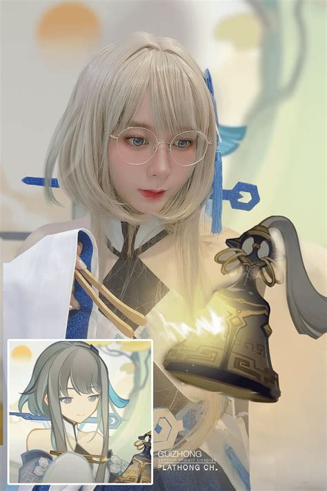 My Guizhong Appreciation Cosplay Glasses Rgenshinimpact