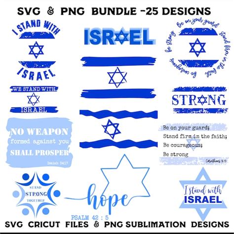 Jewish Svg - Etsy