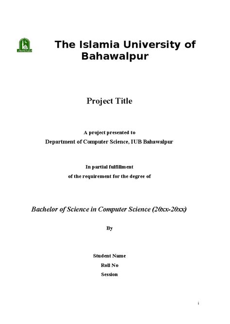 IUB Project Final Report I The Islamia University Of Bahawalpur