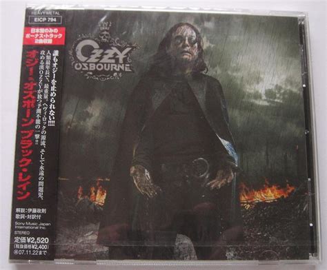 Ozzy Osbourne Black rain (Vinyl Records, LP, CD) on CDandLP