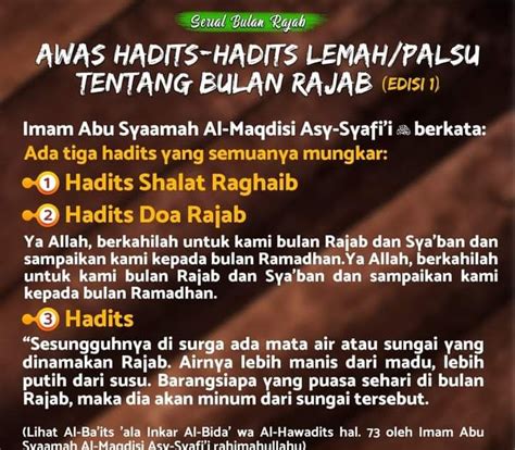 Muhammad Yanu Atmadji Blog Imam Abu Syaamah Al Maqdisi Asy Syafi I