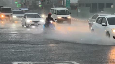 新／下班注意！大雷雨狂轟炸 淹水警戒地區曝光｜東森新聞：新聞在哪 東森就在哪裡