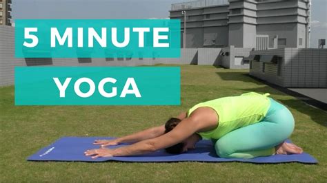 5 Minute Yoga Beginners Yoga Youtube