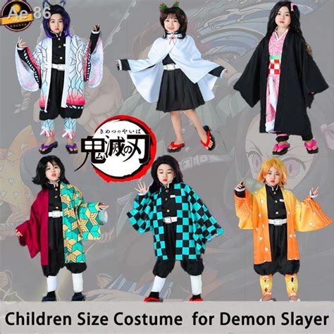 ชุด Cosplay Kimetsu No Yaiba ถูกที่สุด พร้อมโปรโมชั่น กย 2021