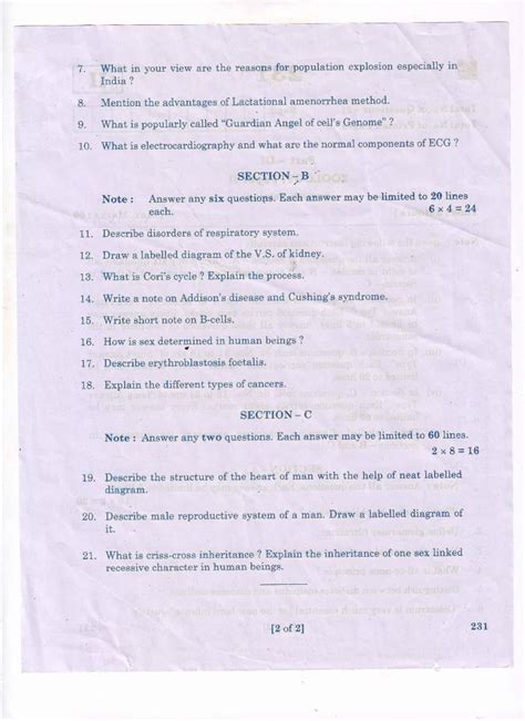 Ap Inter 2nd Year Zoology Question Paper Ap Pyqp Pdf Download