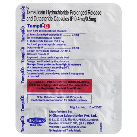 Buy Tampil D Capsule 10s Online At Upto 25 Off Netmeds