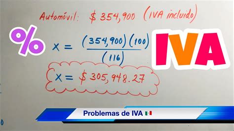 Cómo Calcular El Iva Ejemplos Bien Fáciles Paso A Paso Youtube