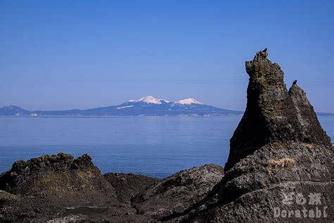 羅臼町から見た「国後島」の写真と観光情報！