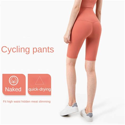 Nude Five Yoga Pants Women Summer No T Tight Yoga Clothing High Waist Lift Hip Fitness