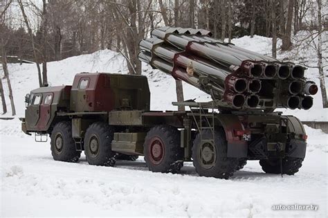 Smerch - Russian heavy multiple rocket launcher | Vehicles