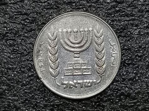 Israel Lira Vf Used Coin Randomly Selected Lazada