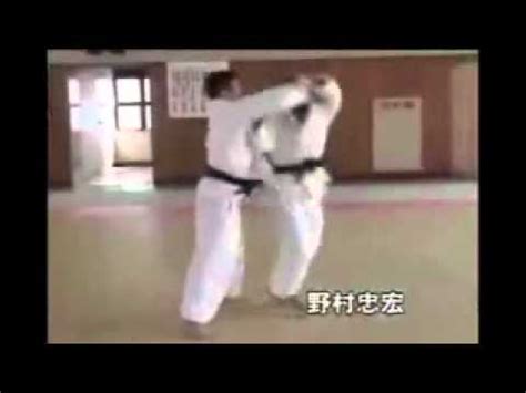 Uchi Komi - YouTube