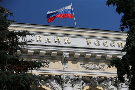 ЦБ лишил лицензии московский банк за расчёты с онлайн-казино