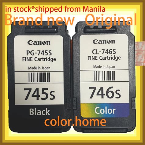 canon 745 746 ink cartridge 745S PG745 pixma ts207 mg2570s mg3070s ...