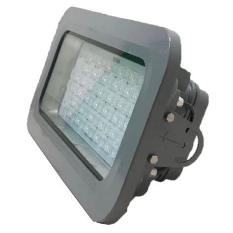 Led Floodlight Led Flood Light Latest Price Manufacturers Suppliers