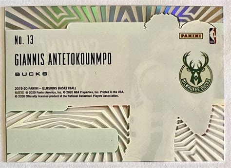 Illusions Giannis Antetokounmpo Green Emerald Shining Stars Sp