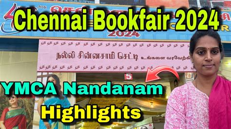 47th சனன பததகக கணகடச 2024 Chennai Bookfair 2024 YMCA