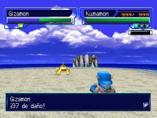 DIGIMON WORLD 3 ARATANARU BOUKEN NO TABIRA NTSC J