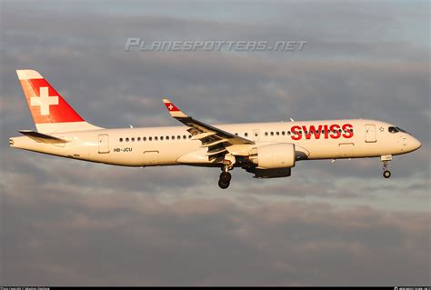 Hb Jcu Swiss Airbus A Bd A Photo By Sebastian Zieschang