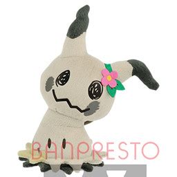 Pocket Monsters Sun Moon Mimikkyu Mimikkyu Mania Shiny Ver