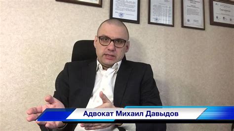 Совет адвоката: Как обжаловать решение суда - YouTube