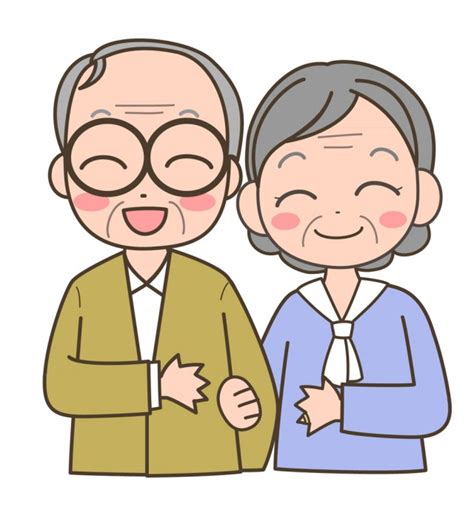 シニア夫婦 無料イラスト素材｜素材ラボ