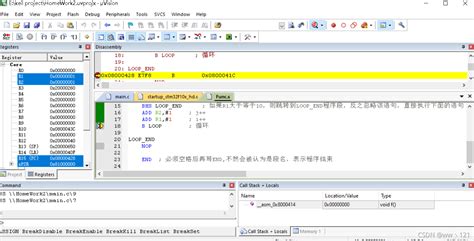 Stm32的c与汇编语言混合编程【嵌入式】 Csdn博客