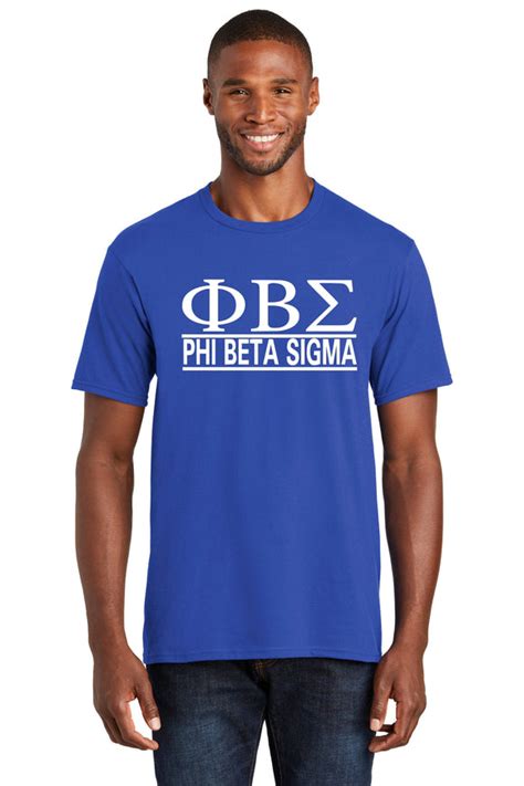 Phi Beta Sigma Fraternity T Shirt Kos Blue Store Llc