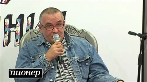 Андрей Орлов для "Русского пионера" - YouTube