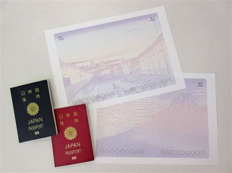 Japans New Passport Design To Feature Hokusais Famous Fuji Series The Japan Times