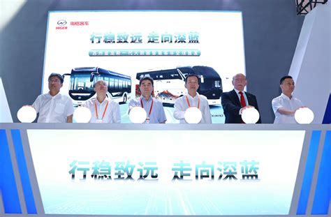 Marketing News-Higer Bus Company Limited Official Website
