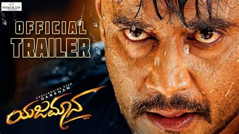 Yajamana Official Trailer Kannada Movie News Times Of India