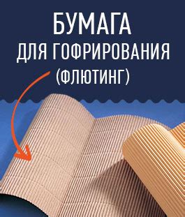 Контакты компании РуссКартон (RussCarton LLC) в Москве