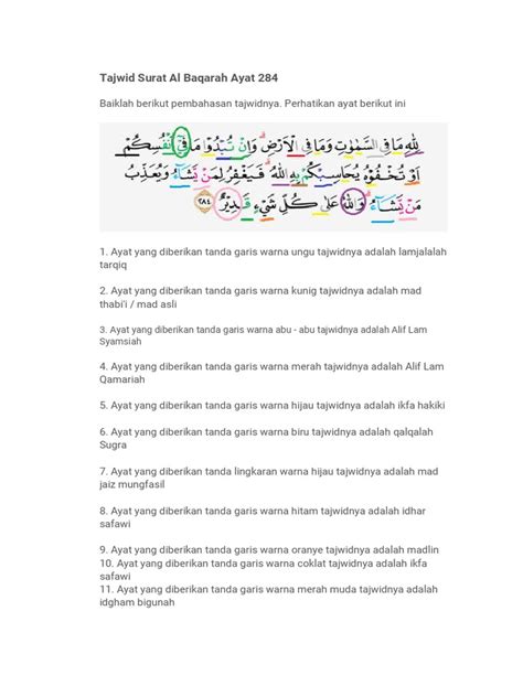 Tajwid Surat Al Baqarah Ayat 284 286 Pdf