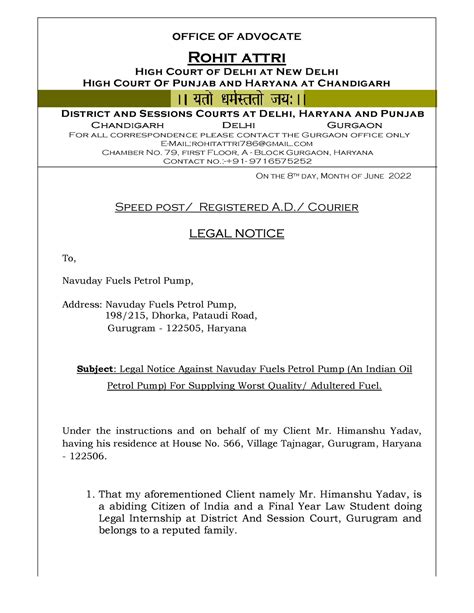 Legal Notice Himanshu Office Of Advocate High Court Of Delhi At New