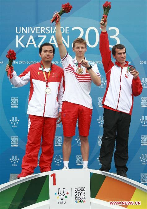 Luginets Wins Last Gold Medal Of 27th Summer Universiade 2013 In Kazan