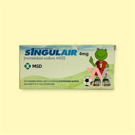 Singulair 4mg 華民藥房