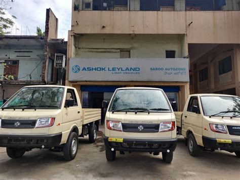 Ashok Leyland Light Commercial Vehicles Down Payment Vehicle Model