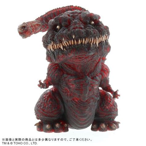 Shin Godzilla Gigantic Series X Defo Real Series Godzilla 4th Form