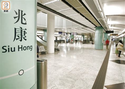 屯馬綫列車兆康站煞車系統故障 服務受阻4分鐘｜即時新聞｜交通天氣｜oncc東網