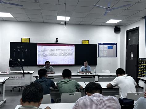 软件与区块链学院2023年青年教师专题培训班顺利开班并开展第一期培训活动 江西应用科技学院软件与区块链学院