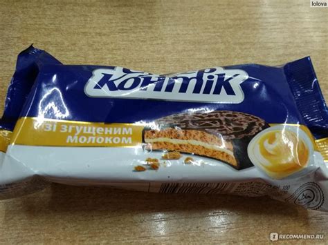 Печенье - сэндвич Konti Со сгущенным молоком "Супер Контик" - «Много ...