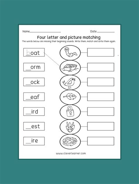 Four Letter Word Worksheets For Kids