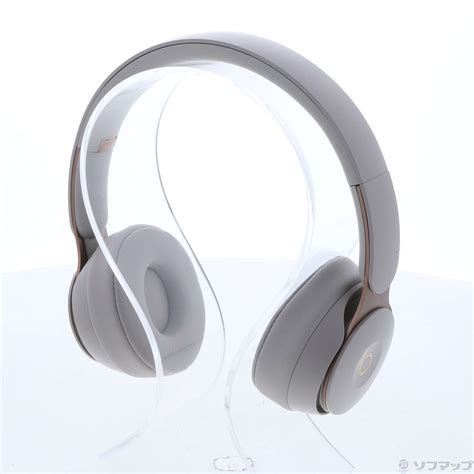 Beats Solo Pro Wireless Mrj Paa