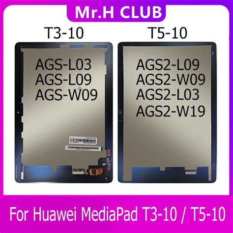 With Frame LCD For Huawei MediaPad T3 T5 10 AGS L03 AGS L09 AGS W09