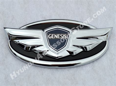 2010-15 Hyundai Genesis Coupe Winged Emblem