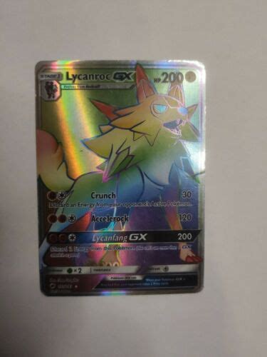 Pokemon Tcg Lycanroc Gx Secret Sm Burning Shadows Rainbow