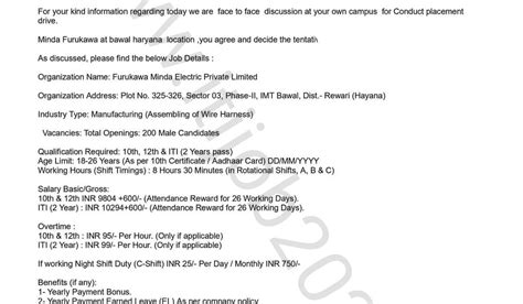 How To Requirement Furukawa Minda Indian Pvt Limited Bawal Haryana