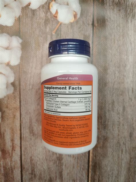 Купити Now Foods BioCell Collagen hydrolyzed type 2 , 120 veg caps ...