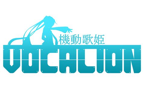 1440x2560 resolution | Vocation logo, Vocaloid, symbols, transparent ...